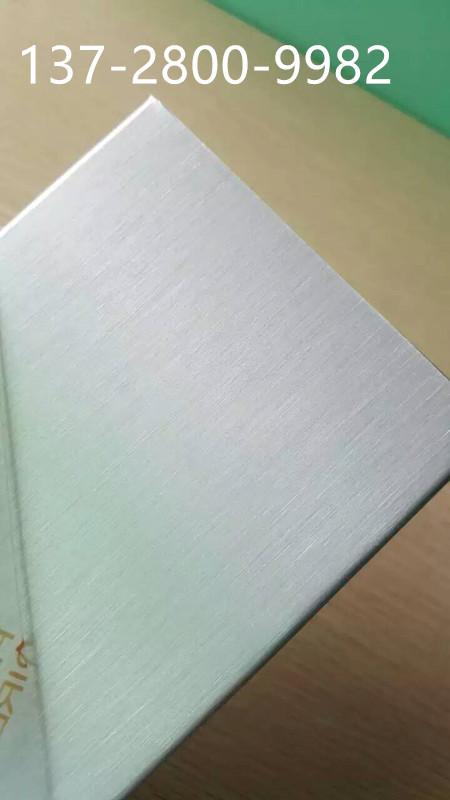 商場(chǎng)吊頂鋁型材廠家