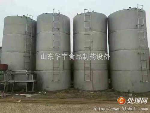 【低價轉讓各種不銹鋼攪拌罐儲存罐、液體攪拌罐,0.5-120立方。支持加工定做】 - 處理網