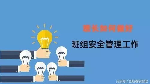 壓實安全責任 強化體系建設 互聯網安全服務護航數字時代